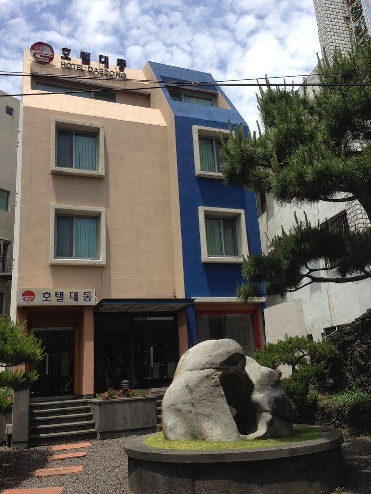 大同 ホテル 済州市 エクステリア 写真